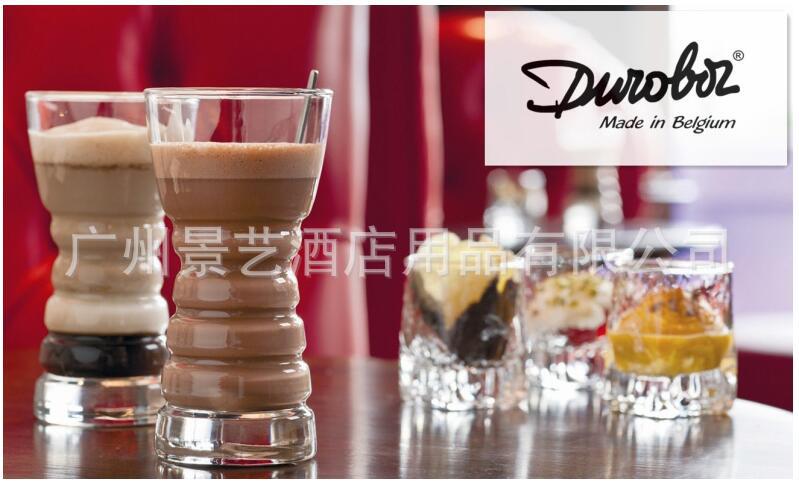 Belgium Imported Dunuobao Lead-Free Glass Coffee Cup Heat-Resistant Creative Milk Cup Juice Hot Drink Special Drink Belgium Imported Dunuobao Lead-Free Glass Coffee Cup Heat-Resistant Creative Milk Cup Juice Hot Drink Special Drink