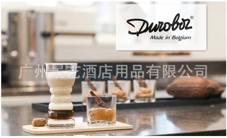 Belgium Imported Dunuobao Lead-Free Glass Coffee Cup Heat-Resistant Creative Milk Cup Juice Hot Drink Special Drink Belgium Imported Dunuobao Lead-Free Glass Coffee Cup Heat-Resistant Creative Milk Cup Juice Hot Drink Special Drink