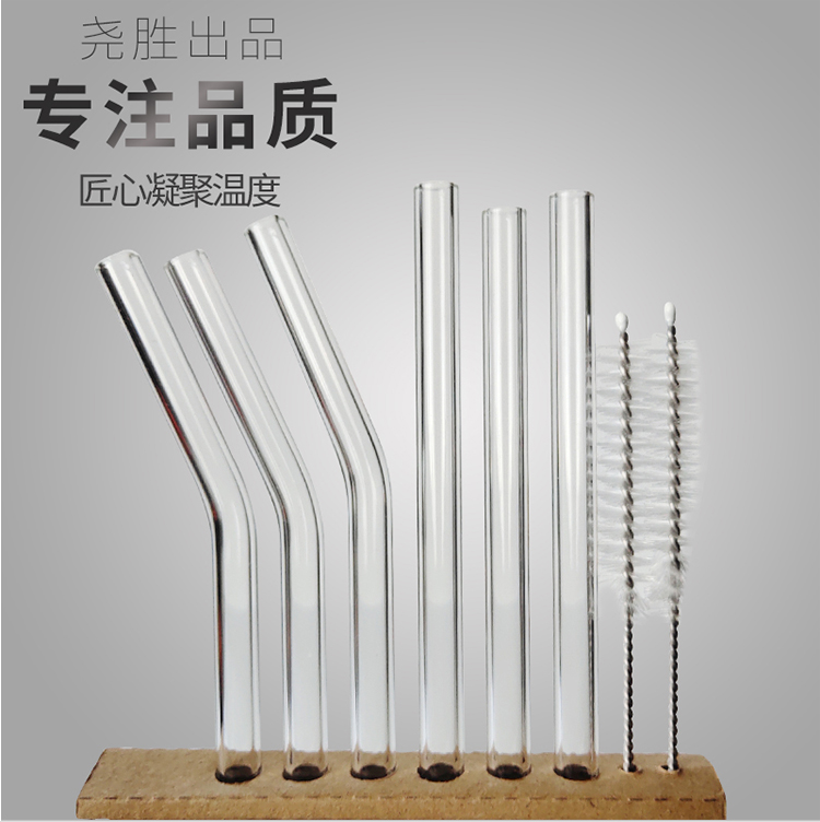 Package 6 glass straw heat resistant anti-lipstick transparent milk tea adult pregnant drink straw send brush Package 6 glass straw heat resistant anti-lipstick transparent milk tea adult pregnant drink straw send brush