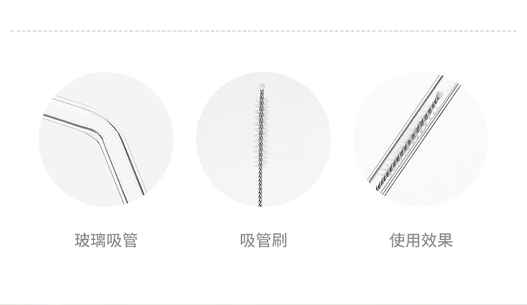 Package 6 glass straw heat resistant anti-lipstick transparent milk tea adult pregnant drink straw send brush Package 6 glass straw heat resistant anti-lipstick transparent milk tea adult pregnant drink straw send brush