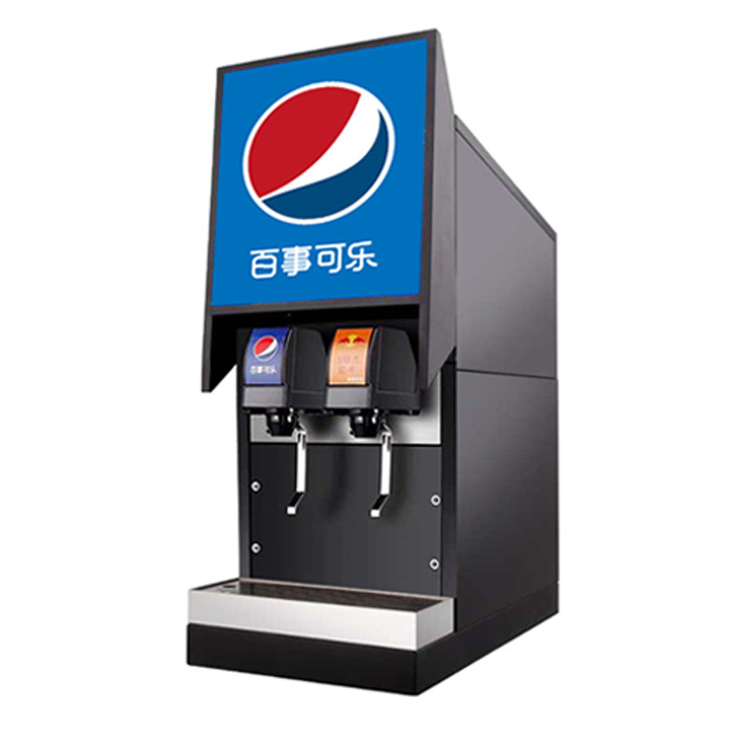 Commercial Cola Machine Cold Drink Machine Cola Sprite Syrup KFC Cold Drink SelfService Carbonic Acid Drinking Machine
