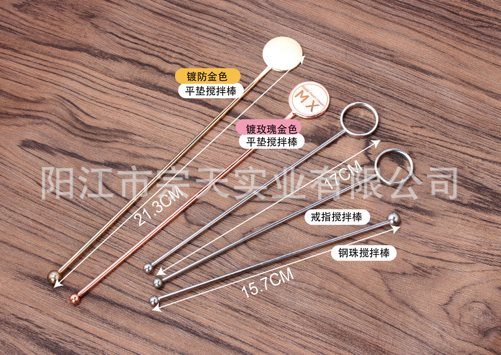 Spot Amazon Cold Drink Cocktail Spoon Long Handle Spoon Milk Tea Twisted Stirring Rod Stainless Steel Swizzle Stick Long Spot Amazon Cold Drink Cocktail Spoon Long Handle Spoon Milk Tea Twisted Stirring Rod Stainless Steel Swizzle Stick Long
