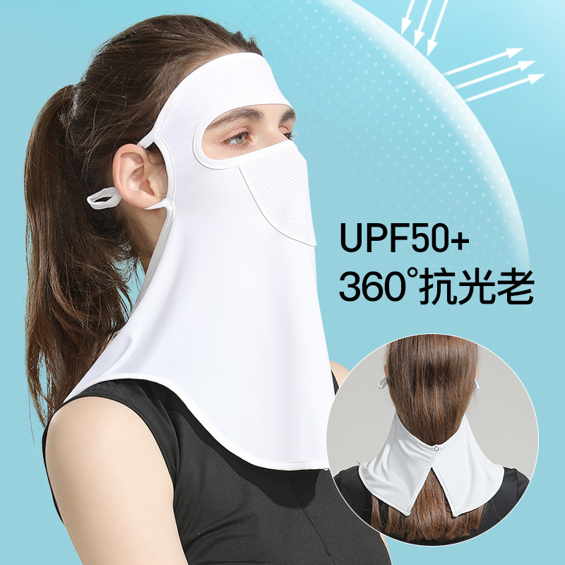 Summer Sun Mask Female Outdoor Riding Golf Ice Silk Veil Thin Face Care Face Towel Facekini Xtj91