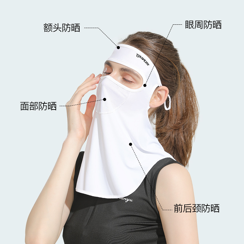 Summer Sun Mask Female Outdoor Riding Golf Ice Silk Veil Thin Face Care Face Towel Facekini Xtj91