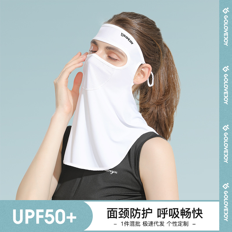 Summer Sun Mask Female Outdoor Riding Golf Ice Silk Veil Thin Face Care Face Towel Facekini Xtj91