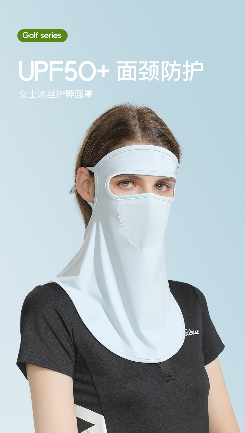 Summer Sun Mask Female Outdoor Riding Golf Ice Silk Veil Thin Face Care Face Towel Facekini Xtj91 Summer Sun Mask Female Outdoor Riding Golf Ice Silk Veil Thin Face Care Face Towel Facekini Xtj91