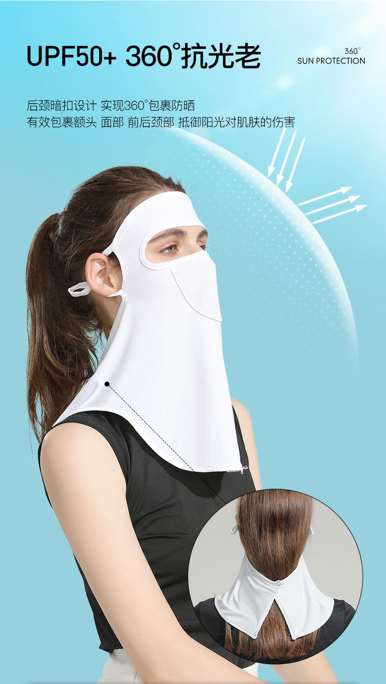 Summer Sun Mask Female Outdoor Riding Golf Ice Silk Veil Thin Face Care Face Towel Facekini Xtj91 Summer Sun Mask Female Outdoor Riding Golf Ice Silk Veil Thin Face Care Face Towel Facekini Xtj91