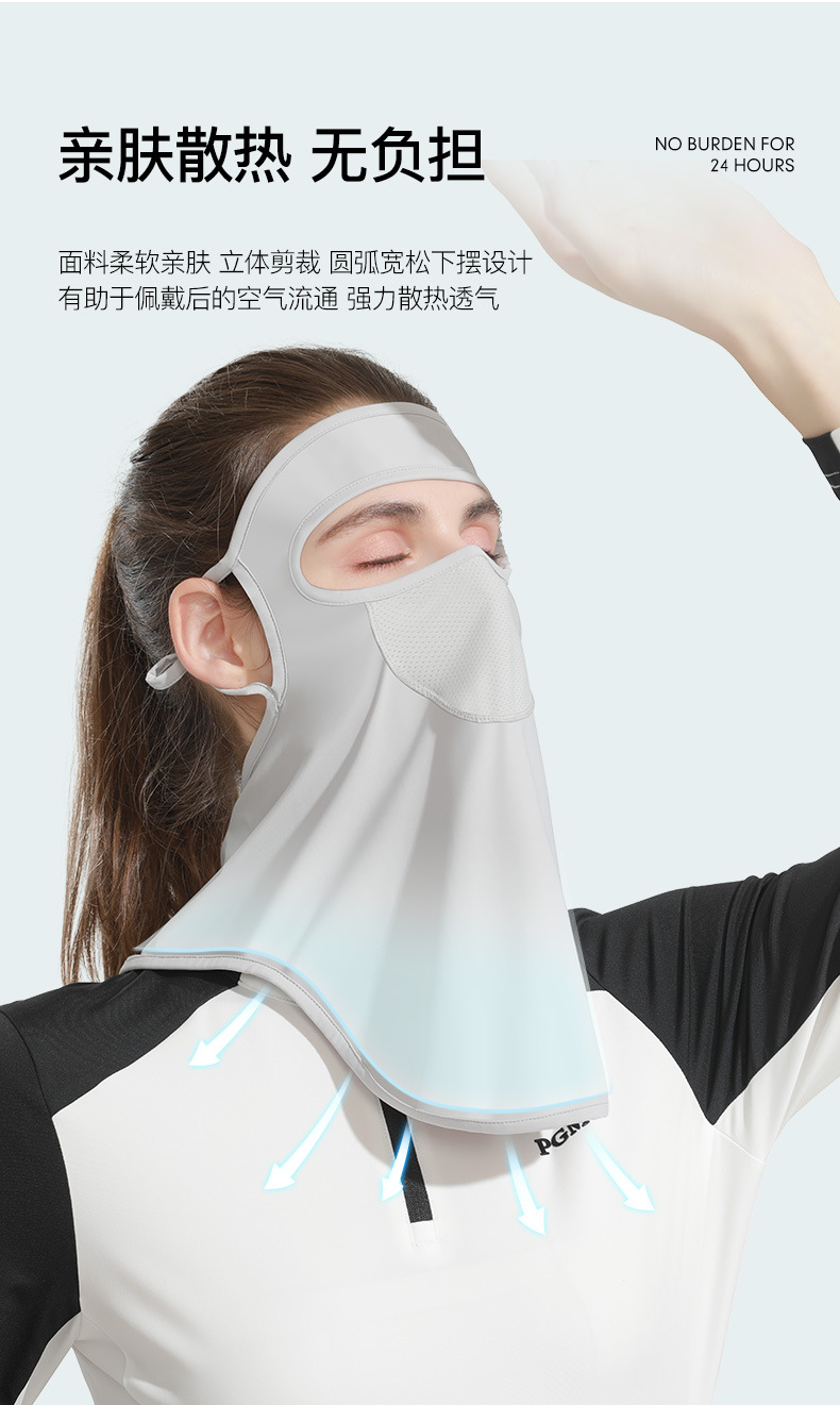Summer Sun Mask Female Outdoor Riding Golf Ice Silk Veil Thin Face Care Face Towel Facekini Xtj91 Summer Sun Mask Female Outdoor Riding Golf Ice Silk Veil Thin Face Care Face Towel Facekini Xtj91