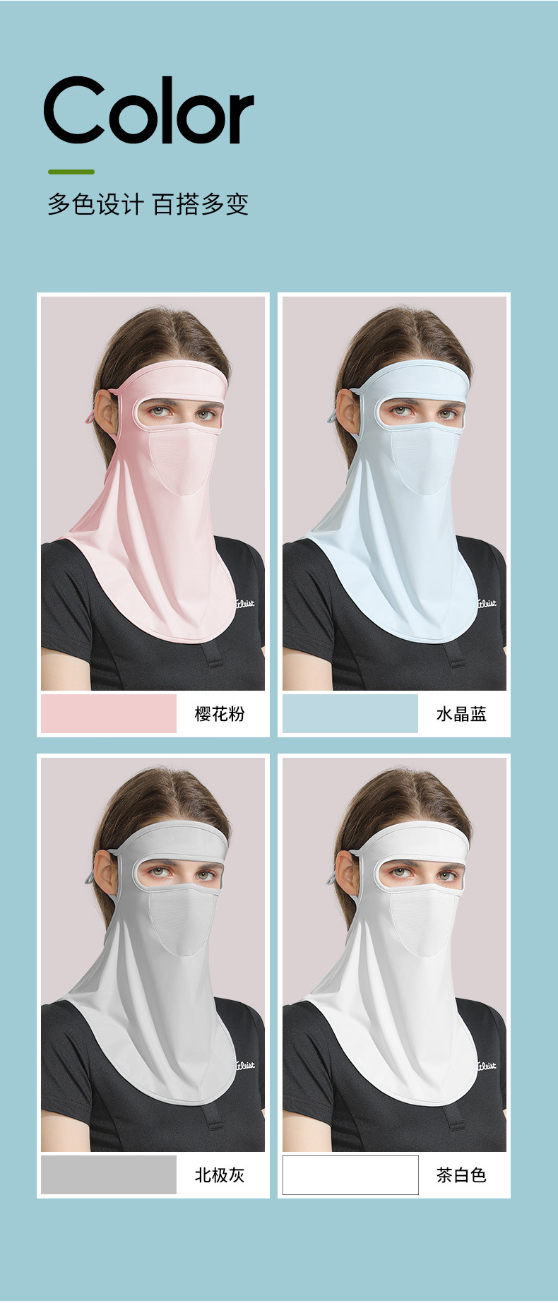 Summer Sun Mask Female Outdoor Riding Golf Ice Silk Veil Thin Face Care Face Towel Facekini Xtj91 Summer Sun Mask Female Outdoor Riding Golf Ice Silk Veil Thin Face Care Face Towel Facekini Xtj91