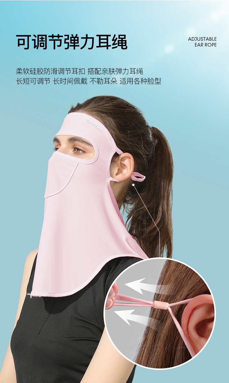 Summer Sun Mask Female Outdoor Riding Golf Ice Silk Veil Thin Face Care Face Towel Facekini Xtj91 Summer Sun Mask Female Outdoor Riding Golf Ice Silk Veil Thin Face Care Face Towel Facekini Xtj91