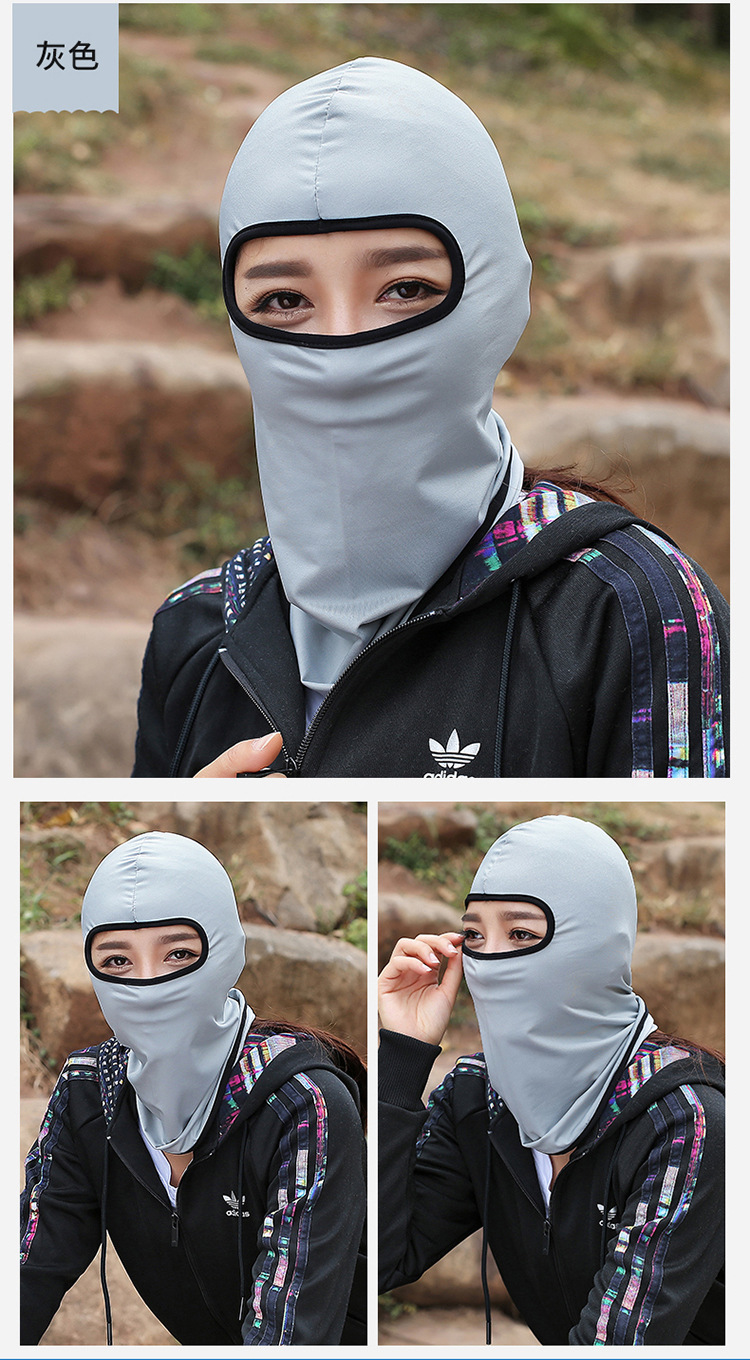 Summer Outdoor Sports Ice Silk Sunscreen Mask Bicycle Motorcycle Windproof Dustproof Mask Sleeve Cap Riding Hat