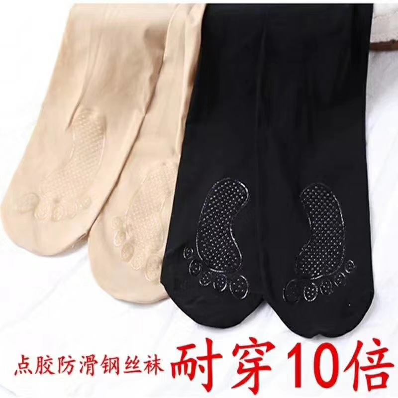 2020 new coke pants antifouling mask steel wire antiskid stockings spring and autumn thick anti - hook silk pantyhose