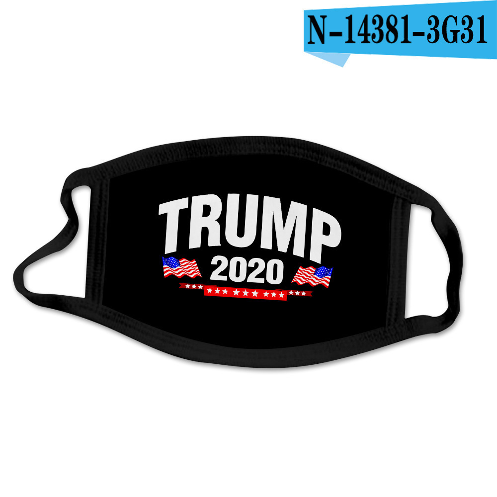 The Fabric support custom was made of Trump print face mask Ice silk