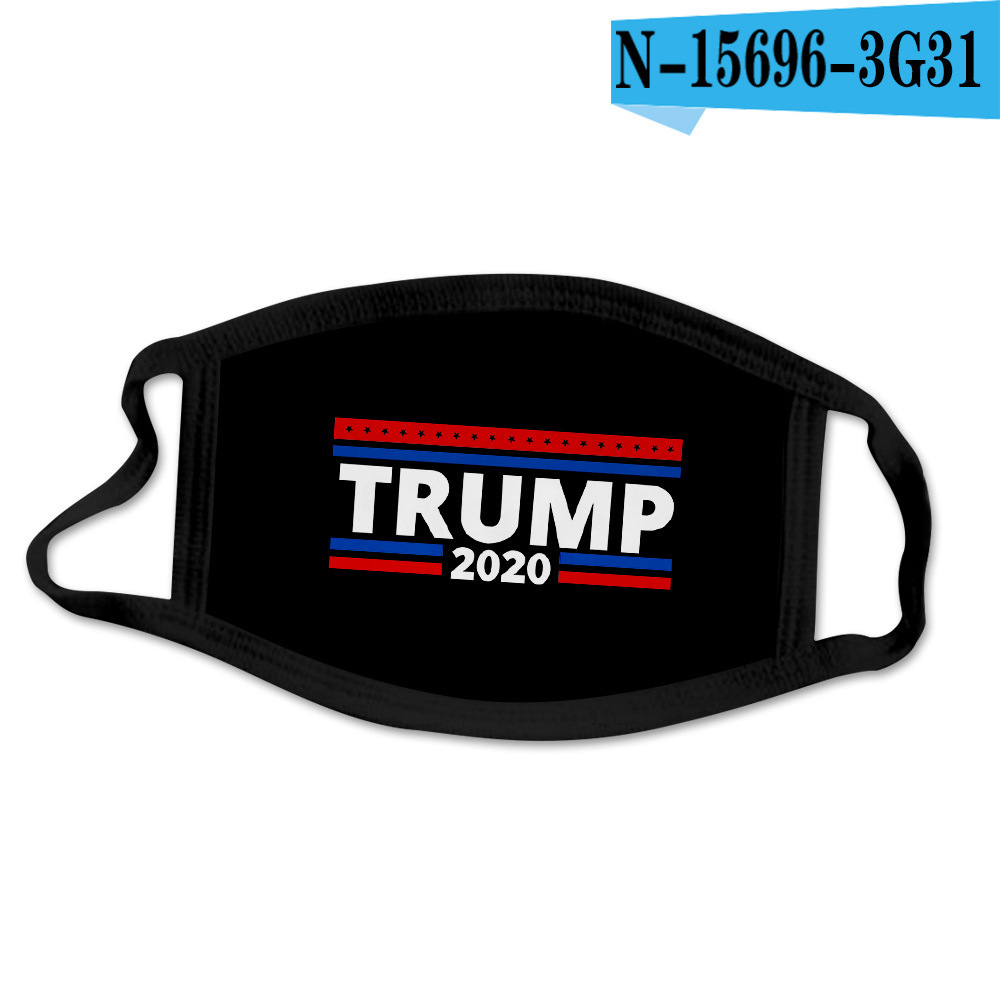 The Fabric support custom was made of Trump print face mask Ice silk