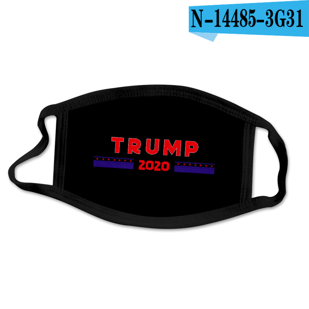 The Fabric support custom was made of Trump print face mask Ice silk