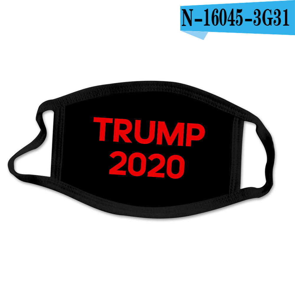 The Fabric support custom was made of Trump print face mask Ice silk