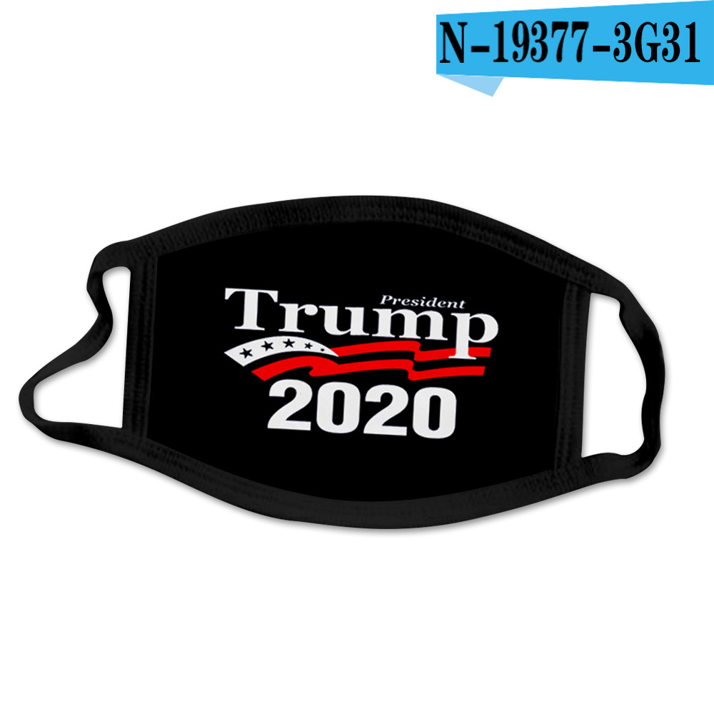The Fabric support custom was made of Trump print face mask Ice silk