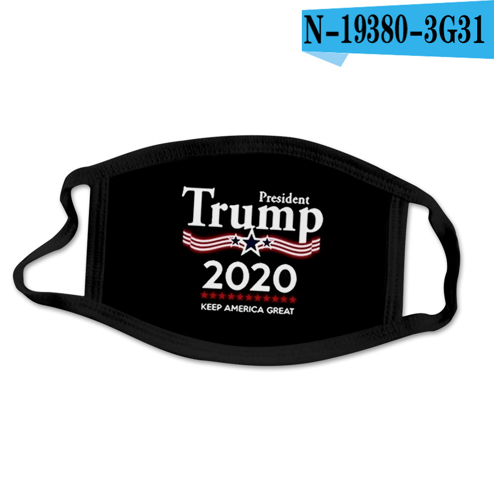 The Fabric support custom was made of Trump print face mask Ice silk