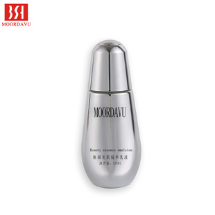 Beauty Salon Nicotinamide Mask Moisturizing Silk Witch Mask Women's Hospital Line Skin Care Products Wholesale