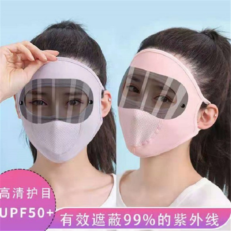 Summer Sun Block and Dustproof Goggles Mask Ice Silk Thin Mask Outdoor Cycling UV Protection Full Face Mask