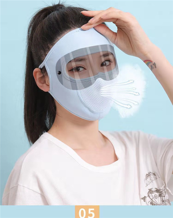 Summer Sun Block and Dustproof Goggles Mask Ice Silk Thin Mask Outdoor Cycling UV Protection Full Face Mask Summer Sun Block and Dustproof Goggles Mask Ice Silk Thin Mask Outdoor Cycling UV Protection Full Face Mask