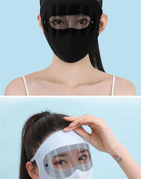 Summer Sun Block and Dustproof Goggles Mask Ice Silk Thin Mask Outdoor Cycling UV Protection Full Face Mask Summer Sun Block and Dustproof Goggles Mask Ice Silk Thin Mask Outdoor Cycling UV Protection Full Face Mask