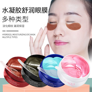 Images Images Hyaluronic Acid Moisturizing Moisturizing Mask Moisturizing Water Tender and Smooth Silk Protein Mask Images Images Hyaluronic Acid Moisturizing Moisturizing Mask Moisturizing Water Tender and Smooth Silk Protein Mask