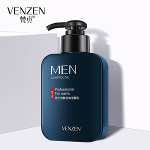 Images Images Hyaluronic Acid Moisturizing Moisturizing Mask Moisturizing Water Tender and Smooth Silk Protein Mask Images Images Hyaluronic Acid Moisturizing Moisturizing Mask Moisturizing Water Tender and Smooth Silk Protein Mask