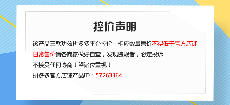 Images Images Hyaluronic Acid Moisturizing Moisturizing Mask Moisturizing Water Tender and Smooth Silk Protein Mask Images Images Hyaluronic Acid Moisturizing Moisturizing Mask Moisturizing Water Tender and Smooth Silk Protein Mask