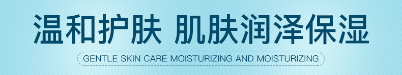 Images Images Hyaluronic Acid Moisturizing Moisturizing Mask Moisturizing Water Tender and Smooth Silk Protein Mask Images Images Hyaluronic Acid Moisturizing Moisturizing Mask Moisturizing Water Tender and Smooth Silk Protein Mask