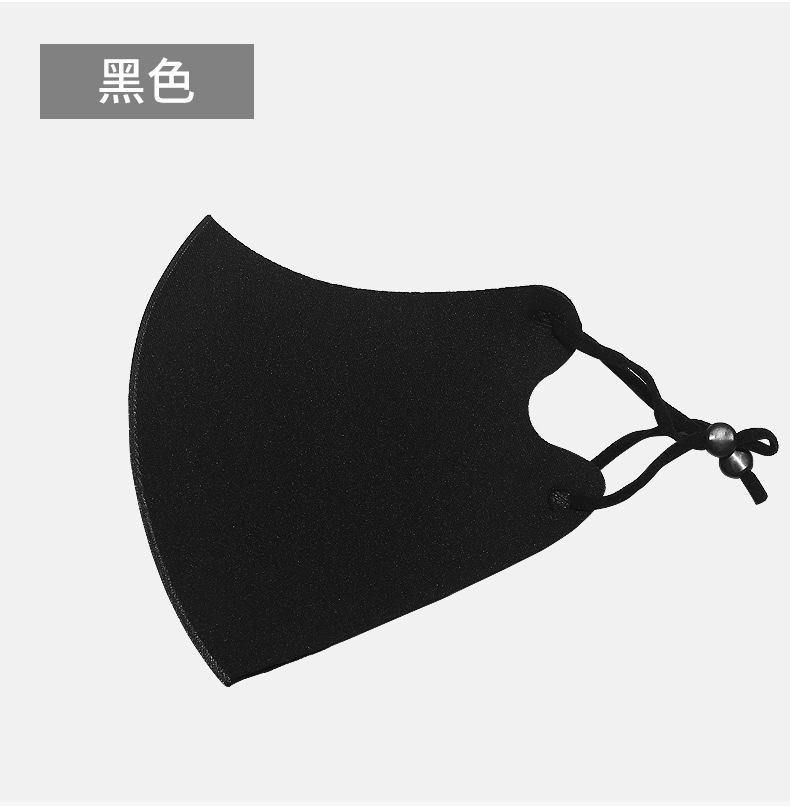 mask manufacturers could still be washed dusted proof ice silk face mask Spring and summer ption ption ption face mask