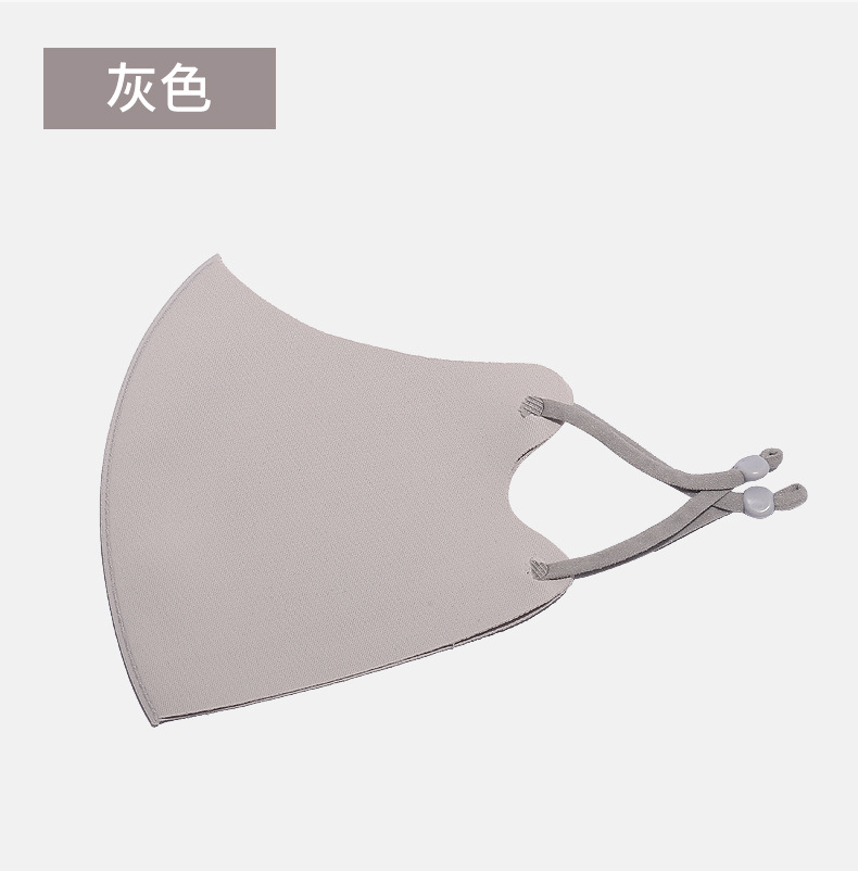 mask manufacturers could still be washed dusted proof ice silk face mask Spring and summer ption ption ption face mask