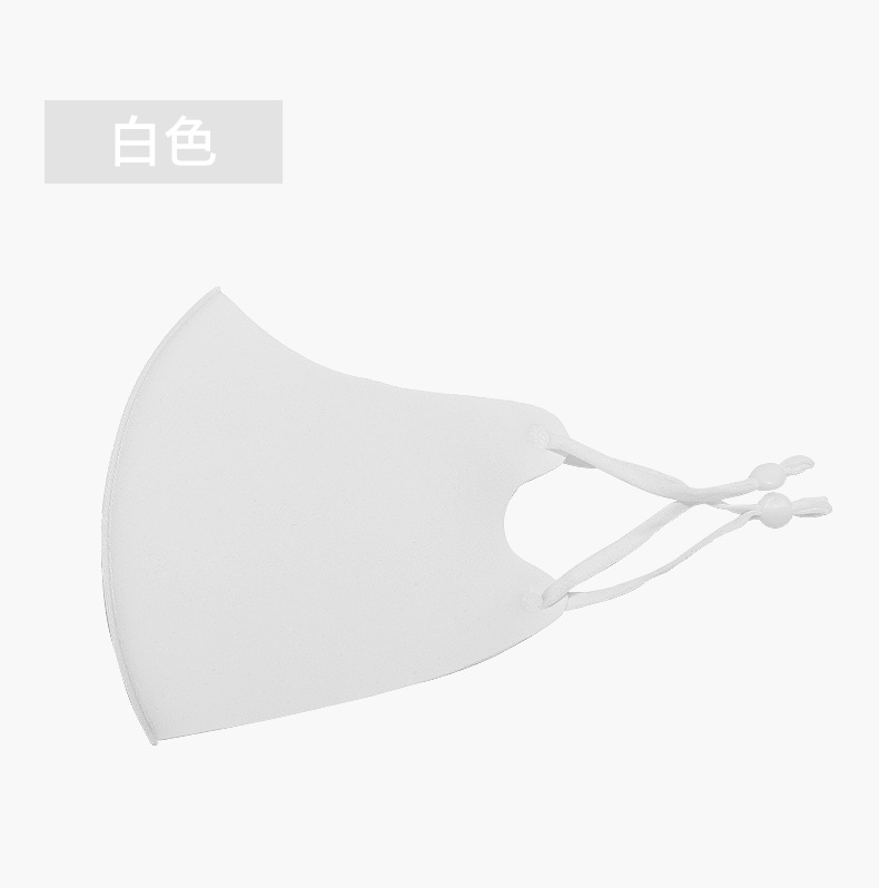 mask manufacturers could still be washed dusted proof ice silk face mask Spring and summer ption ption ption face mask