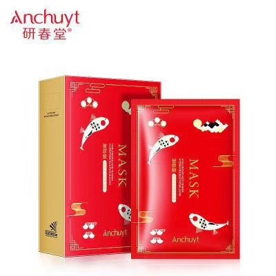 Yan chun tang Chinese style hyaluronic acid soft hydrating silk mask hydrating muscle bottom 10 pieces Yan chun tang Chinese style hyaluronic acid soft hydrating silk mask hydrating muscle bottom 10 pieces