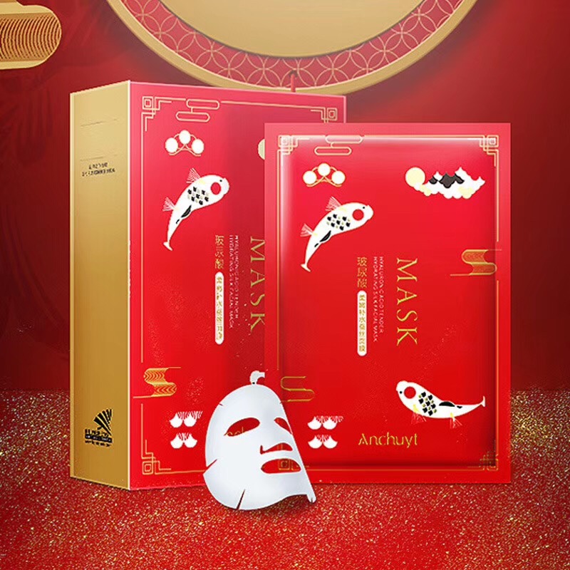 Yan chun tang Chinese style hyaluronic acid soft hydrating silk mask hydrating muscle bottom 10 pieces Yan chun tang Chinese style hyaluronic acid soft hydrating silk mask hydrating muscle bottom 10 pieces