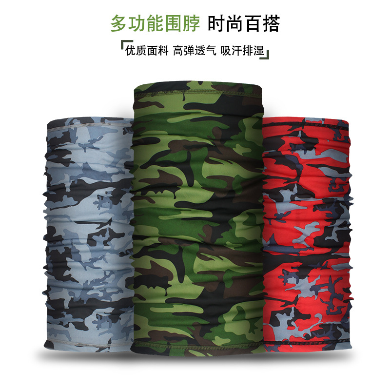Bicycle Sun Protection Ice Silk Scarf Scarf Outdoor Fishing Magic Face Towel Multifunctional Cycling Mask Sports Collar