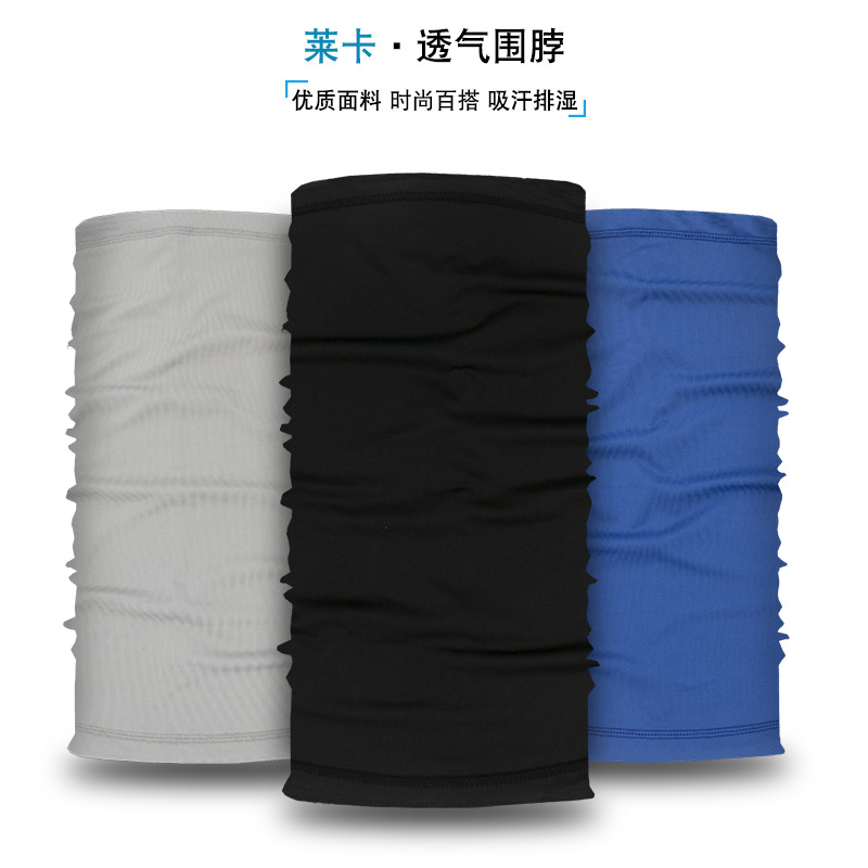 Bicycle Sun Protection Ice Silk Scarf Scarf Outdoor Fishing Magic Face Towel Multifunctional Cycling Mask Sports Collar