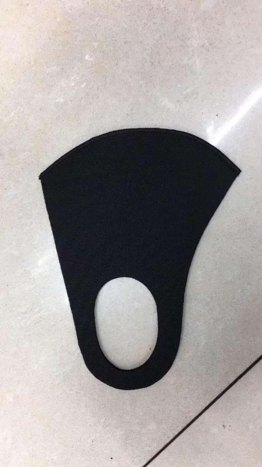 Ice Silk Space Layer Waterproof Star Mask