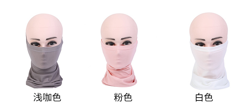 Summer Mesh Ice Silk Scarf Mask Outdoor Riding Sun Protection Ice Cool Scarf Multi-Functional Magic Headband Wholesale