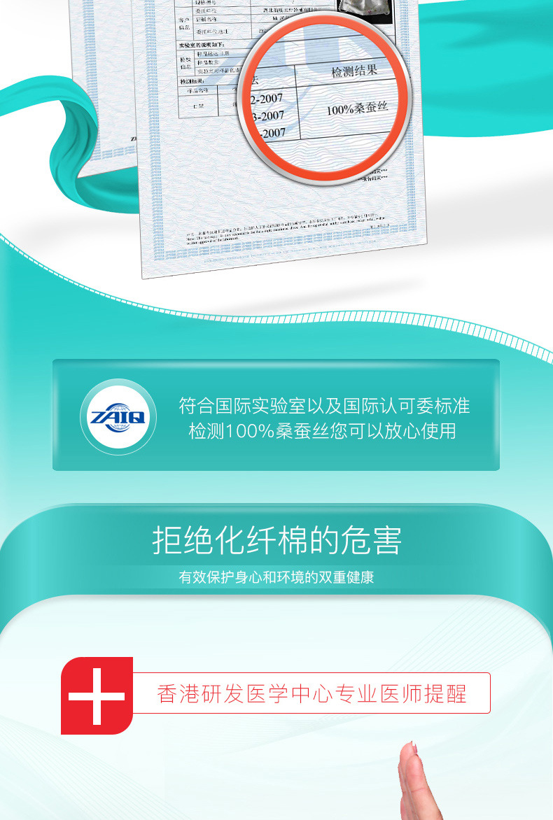 Silkworm silk mask for women spring and summer breathable cleaning dust and dance masks wholesale