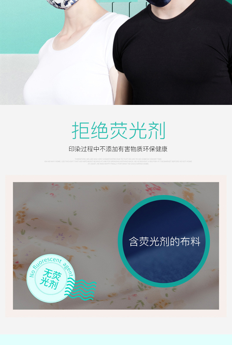 Face mask summer thin female sunscreen, anti - UV breathable Mulberry silk summer silk enlarged full Face sunshade mask Face mask summer thin female sunscreen, anti - UV breathable Mulberry silk summer silk enlarged full Face sunshade mask