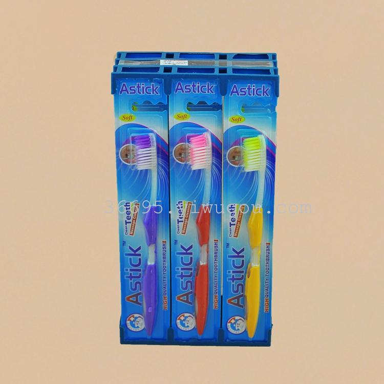 Foreign trade toothbrush wholesale Astick816 (12 PCs/box), soft bristled toothbrush