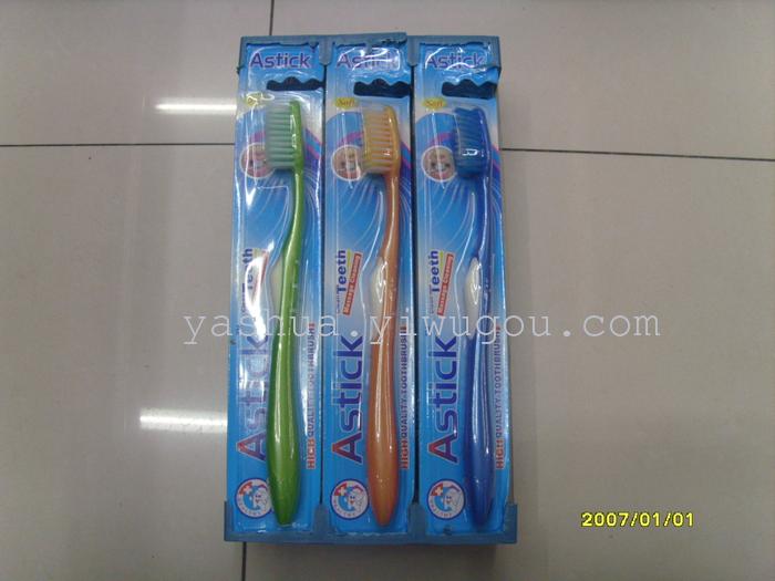 Astick 811 toothbrush a box of 12 pc