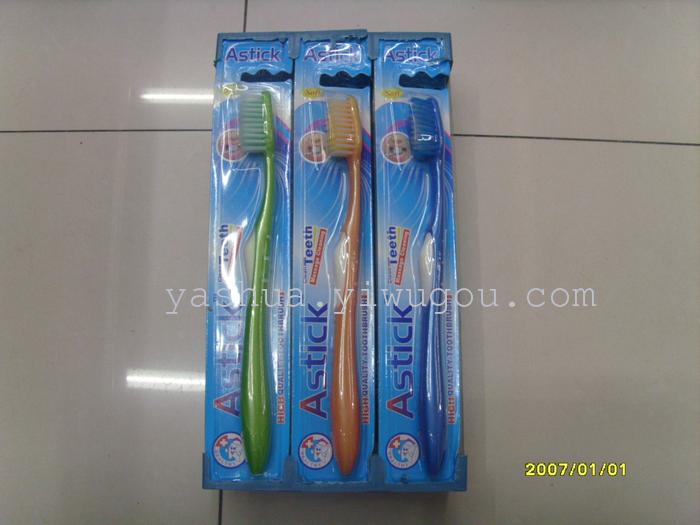 Astick 819 toothbrush a box of 12 pc Astick 819 toothbrush a box of 12 pc