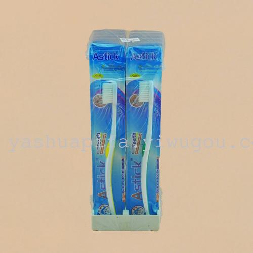Trade wholesale Astick821 toothbrush (12 PCs/box), soft bristled toothbrush