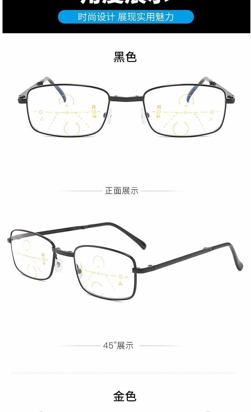 Folding anti-blue reading glasses for men anti-fatigue Smart Zoom progressive Multi-focus reading glasses Folding anti-blue reading glasses for men anti-fatigue Smart Zoom progressive Multi-focus reading glasses
