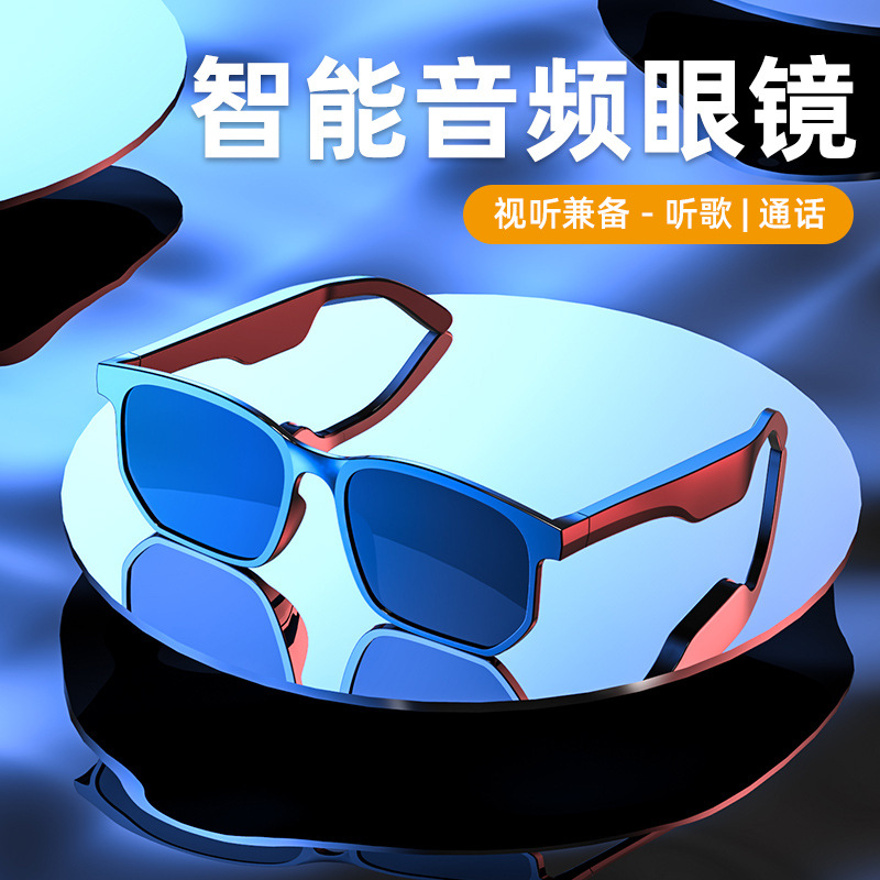Cross-Border Anti-Blue Ray Headset 5.0 Audio Wireless Sports Waterproof Running Smart Bluetooth Glasses Headset Jie Li