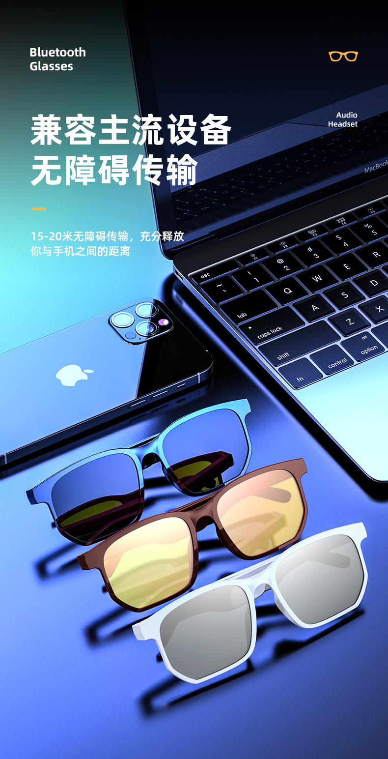 Cross-Border Anti-Blue Ray Headset 5.0 Audio Wireless Sports Waterproof Running Smart Bluetooth Glasses Headset Jie Li