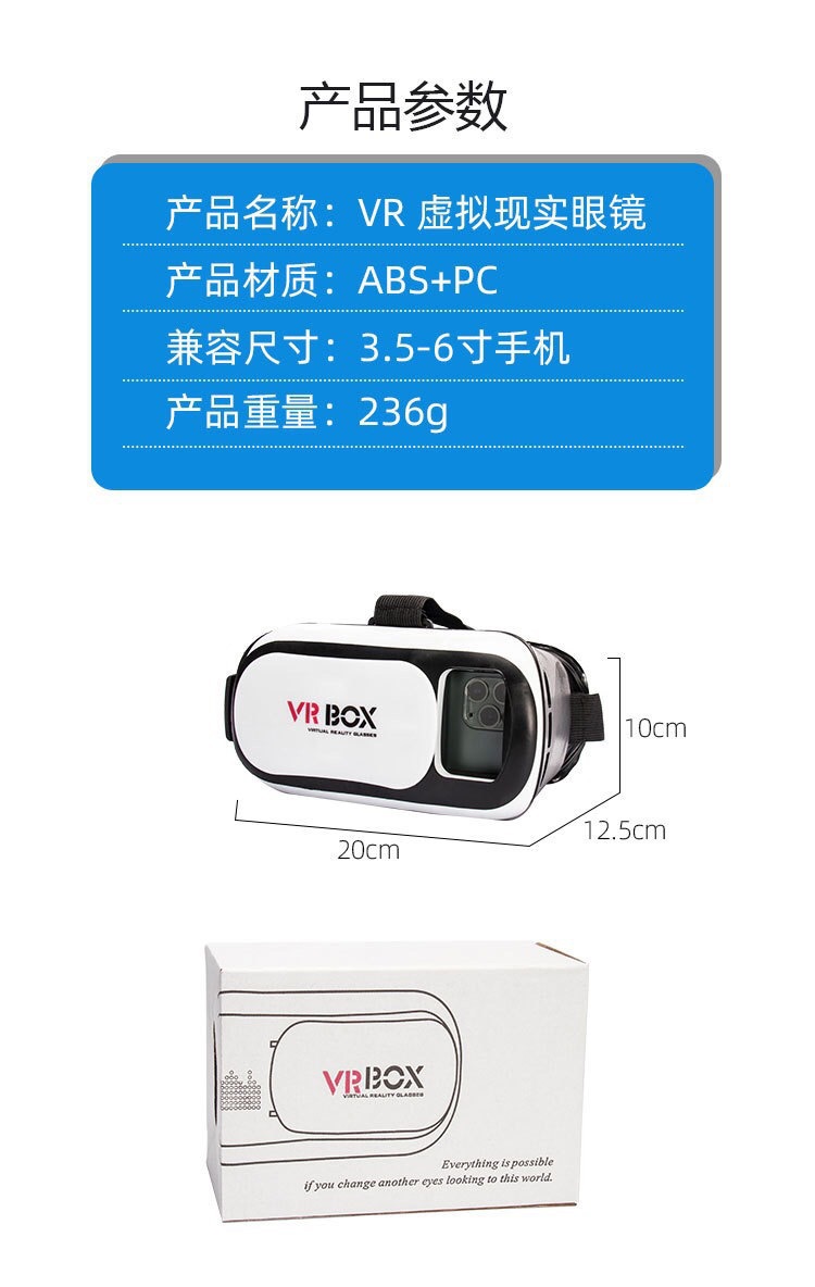 VR Glasses Head-Mounted Smart 3D VR Glasses All-in-One Game Virtual Reality Theater Mobile Phone 3D Digital Glasses VR Glasses Head-Mounted Smart 3D VR Glasses All-in-One Game Virtual Reality Theater Mobile Phone 3D Digital Glasses