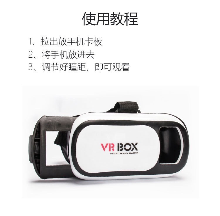 VR Glasses Head-Mounted Smart 3D VR Glasses All-in-One Game Virtual Reality Theater Mobile Phone 3D Digital Glasses VR Glasses Head-Mounted Smart 3D VR Glasses All-in-One Game Virtual Reality Theater Mobile Phone 3D Digital Glasses